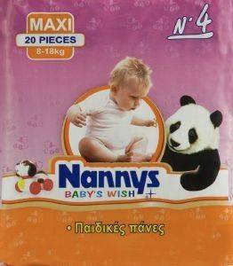 ΠΑΙΔΙΚΕΣ ΠΑΝΕΣ NANNYS WISH MAXI 20ΤΜΧ 8-18 KG ΠΑΙΔΙΚΕΣ ΠΑΝΕΣ NANNYS WISH MAXI 20ΤΜΧ 8-18 KG