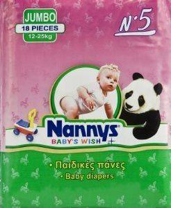 ΠΑΙΔΙΚΕΣ ΠΑΝΕΣ NANNYS WISH JUMBO 18ΤΜΧ 12-25 KG ΠΑΙΔΙΚΕΣ ΠΑΝΕΣ NANNYS WISH JUMBO 18ΤΜΧ 12-25 KG