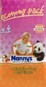    NANNYS WISH MAXI ECONOMY 48  8-18 KG