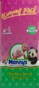    NANNYS WISH JUMBO  ECONOMY 42  12-25 KG