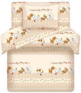 ΚΟΥΒΕΡΛΙ BEBE JUNIORS INTERIORS 179-1 NIMA ΚΟΥΒΕΡΛΙ BEBE JUNIORS INTERIORS 179-1 NIMA