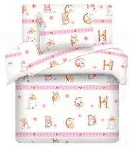 ΚΟΥΒΕΡΛΙ BEBE JUNIORS INTERIORS 178-2 NIMA ΚΟΥΒΕΡΛΙ BEBE JUNIORS INTERIORS 178-2 NIMA