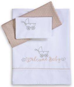 ΣΕΝΤΟΝΙΑ ΚΟΥΝΙΑΣ NEF NEF 3ΤΜΧ NEW BORN BEIGE ΣΕΝΤΟΝΙΑ ΚΟΥΝΙΑΣ NEF NEF 3ΤΜΧ NEW BORN BEIGE