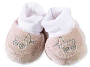 ΠΑΠΟΥΤΣΑΚΙΑ NEF NEF NEW BORN BEIGE ΠΑΠΟΥΤΣΑΚΙΑ NEF NEF NEW BORN BEIGE