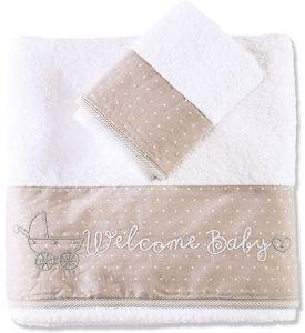 ΣΕΤ ΠΕΤΣΕΤΕΣ 2ΤΜΧ NEF NEF WELCOME BABY BEIGE ΣΕΤ ΠΕΤΣΕΤΕΣ 2ΤΜΧ NEF NEF WELCOME BABY BEIGE