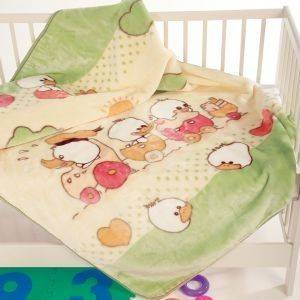  BEBE SB CONCEPT  TENDER TRAIL DUCK