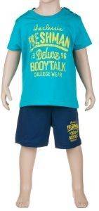 BODYTALK ΣΕΤ BODYTALK DELUXE T-SHIRT ΒΕΡΜΟΥΔΑ ΠΡΑΣΙΝΟ ΜΠΛΕ (3 ΕΤΩΝ)