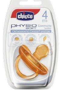 ΠΙΠΙΛΑ ΟΛΟ ΚΑΟΥΤΣΟΥΚ CHICCO PHYSIO SOFT 4MΗΝΩΝ+ ΠΙΠΙΛΑ ΟΛΟ ΚΑΟΥΤΣΟΥΚ CHICCO PHYSIO SOFT 4MΗΝΩΝ+