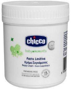 ΚΡΕΜΑ ΣΥΓΚΑΜΑΤΟΣ CHICCO ΣΕ ΒΑΖΟ 200ML ΚΡΕΜΑ ΣΥΓΚΑΜΑΤΟΣ CHICCO ΣΕ ΒΑΖΟ 200ML