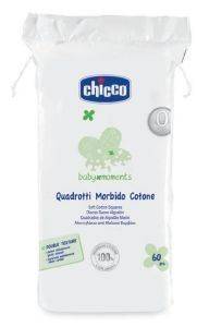 ΜΑΝΤΗΛΑΚΙΑ CHICCO ΑΠΟ ΜΑΛΑΚΟ ΒΑΜΒΑΚΙ (60ΤΜΧ) ΜΑΝΤΗΛΑΚΙΑ CHICCO ΑΠΟ ΜΑΛΑΚΟ ΒΑΜΒΑΚΙ (60ΤΜΧ)
