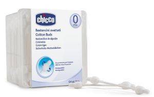 ΩTOKAΘAPIΣTEΣ CHICCO AΣΦAΛEIAΣ 63 ΤΜΧ ΩTOKAΘAPIΣTEΣ CHICCO AΣΦAΛEIAΣ 63 ΤΜΧ