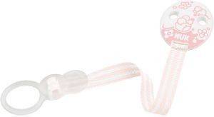 ������� NUK ������� DUO BABY ���