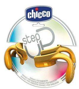 ΛΑΒΕΣ ΜΠΙΜΠΕΡΟ CHICCO STEPUP UNISEX 4Μ+(2ΤΜΧ) ΛΑΒΕΣ ΜΠΙΜΠΕΡΟ CHICCO STEPUP UNISEX 4Μ+(2ΤΜΧ)