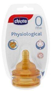 ���� ��������� CHICCO �.�. �������� ��� 0�+ (2���)