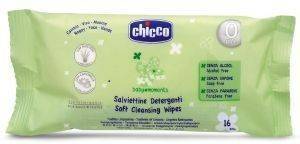 ΑΠΑΛΑ ΜΩΡΟΜΑΝΤΗΛΑ ΚΑΘΑΡΙΣΜΟΥ CHICCO 16 ΤΕΜ. ΑΠΑΛΑ ΜΩΡΟΜΑΝΤΗΛΑ ΚΑΘΑΡΙΣΜΟΥ CHICCO 16 ΤΕΜ.