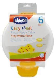 ΠΙΑΤΟ ΠΑΠΑΚΙ CHICCO ΘΕΡΜΟΣ 6M+ ΠΙΑΤΟ ΠΑΠΑΚΙ CHICCO ΘΕΡΜΟΣ 6M+