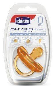     CHICCO PHYSIO SOFT 0M+
