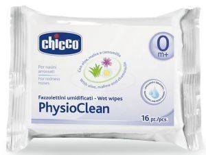 ΥΓΡΑ ΜΑΝΤΗΛΑΚΙΑ CHICCO ΓΙΑ ΤΗΝ ΜΥΤΗ (16ΤΜΧ) ΥΓΡΑ ΜΑΝΤΗΛΑΚΙΑ CHICCO ΓΙΑ ΤΗΝ ΜΥΤΗ (16ΤΜΧ)