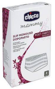 CHICCO MAMMY ΕΛΑΣΤΙΚΑ ΣΛΙΠ ΜΙΑΣ ΧΡΗΣΗΣ 4ΤΜΧ. CHICCO MAMMY ΕΛΑΣΤΙΚΑ ΣΛΙΠ ΜΙΑΣ ΧΡΗΣΗΣ 4ΤΜΧ.
