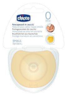 ΔΙΣΚΟΙ ΣΤΗΘΟΥΣ CHICCO ΚΑΟΥΤΣΟΥΚ ΜΙΚΡΟ 2ΤΜΧ ΔΙΣΚΟΙ ΣΤΗΘΟΥΣ CHICCO ΚΑΟΥΤΣΟΥΚ ΜΙΚΡΟ 2ΤΜΧ