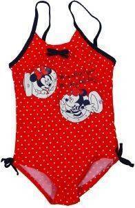 ����� ������� MINERVA DISNEY ���� �����/������� (104��.)-(3-4 ����)