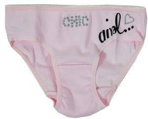 ΒΡΑΚΑΚΙ MINERVA CHIC GIRL ΡΟΖ (98ΕΚ.)-(2-3 ΕΤΩΝ) ΒΡΑΚΑΚΙ MINERVA CHIC GIRL ΡΟΖ (98ΕΚ.)-(2-3 ΕΤΩΝ)