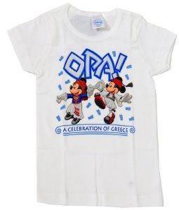 ΦΑΝΕΛΑΚΙ MINERVA ΚΟΝΤΟΜΑΝΙΚΟ MICKEY+MINNΙΕ OPA! ΛΕΥΚΟ (104ΕΚ.)-(3-4 ΕΤΩΝ) ΦΑΝΕΛΑΚΙ MINERVA ΚΟΝΤΟΜΑΝΙΚΟ MICKEY+MINNΙΕ OPA! ΛΕΥΚΟ (104ΕΚ.)-(3-4 ΕΤΩΝ)