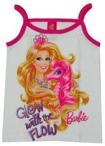 ΜΠΡΙΤΕΛΑ MINERVA BARBIE (FILM) PEARL ΛΕΥΚΟ (104ΕΚ.)-(3-4 ΕΤΩΝ) ΜΠΡΙΤΕΛΑ MINERVA BARBIE (FILM) PEARL ΛΕΥΚΟ (104ΕΚ.)-(3-4 ΕΤΩΝ)