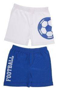 SET BOXER MINERVA ΜΠΑΛΕΣ ΓΚΡΙ ΜΕΛ/ΛΕΥΚΟ 2ΤΕΜ (98ΕΚ.)-(2-3 ΕΤΩΝ) SET BOXER MINERVA ΜΠΑΛΕΣ ΓΚΡΙ ΜΕΛ/ΛΕΥΚΟ 2ΤΕΜ (98ΕΚ.)-(2-3 ΕΤΩΝ)