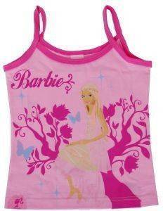   MINERVA BARBIE \'\'FOREST\'\'  (98.)-(2-3 )