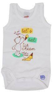  MINERVA   ICE CREAM  (98.)-(24-36 )