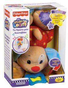 FISHER PRICE    