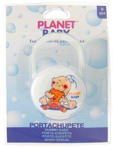 ΘΗΚΗ ΠΙΠΙΛΑΣ PLANET BABY ΜΩΡΟ - ΑΡΚΟΥΔΑΚΙ ΛΕΥΚΟ (167) ΘΗΚΗ ΠΙΠΙΛΑΣ PLANET BABY ΜΩΡΟ - ΑΡΚΟΥΔΑΚΙ ΛΕΥΚΟ (167)