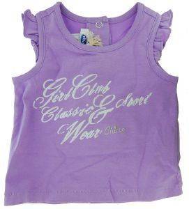   CHICCO GIRL CLUB CLASSIC WEAR    