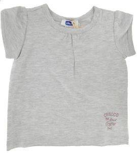 ΜΠΛΟΥΖΑ ΚΟΝΤΟΜΑΝΙΚΗ CHICCO BASIC ΓΚΡΙ (56ΕΚ.)-(0-3 ΜΗΝΩΝ) ΜΠΛΟΥΖΑ ΚΟΝΤΟΜΑΝΙΚΗ CHICCO BASIC ΓΚΡΙ (56ΕΚ.)-(0-3 ΜΗΝΩΝ)