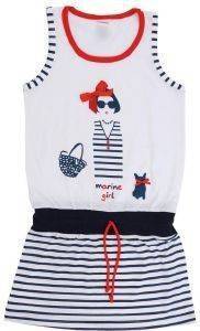 ΦΟΡΕΜΑ ΠΑΙΔΙΚΟ MINERVA BEACH GIRL ΛΕΥΚΟ - ΜΑΡΙΝ ΡΙΓΕ (140ΕΚ.)-(9-10 ΕΤΩΝ) ΦΟΡΕΜΑ ΠΑΙΔΙΚΟ MINERVA BEACH GIRL ΛΕΥΚΟ - ΜΑΡΙΝ ΡΙΓΕ (140ΕΚ.)-(9-10 ΕΤΩΝ)