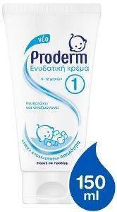ΕΝΥΔΑΤΙΚΗ ΚΡΕΜΑ PRODERM 0Μ+ 150ML ΕΝΥΔΑΤΙΚΗ ΚΡΕΜΑ PRODERM 0Μ+ 150ML