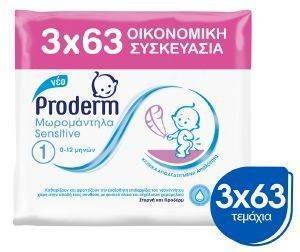  PRODERM  0-12  ( 63.*3)