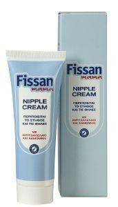 ΚΡΕΜΑ FISSAN MAMA NIPPLE 50ML ΚΡΕΜΑ FISSAN MAMA NIPPLE 50ML