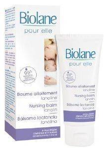 BIOLANE ΚΡΕΜΑ ΛΑΝΟΛΙΝΗΣ 40ML BIOLANE ΚΡΕΜΑ ΛΑΝΟΛΙΝΗΣ 40ML