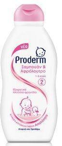  -  PRODERM 1-3 