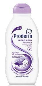 ΣΑΜΠΟΥΑΝ - ΑΦΡΟΛΟΥΤΡΟ PRODERM SLEEP EASY ΣΑΜΠΟΥΑΝ - ΑΦΡΟΛΟΥΤΡΟ PRODERM SLEEP EASY