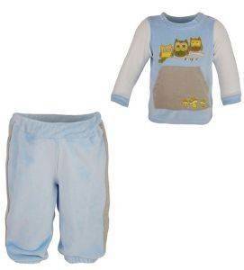 ΦΟΡΜΑ ENERGIERS ΚΟΥΚΟΥΒΑΓΙΑ - ΓΑΛΑΖΙΟ