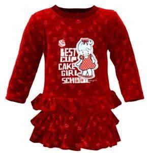 ������� ������ ENERGIERS ������� (62��.) - (1-3 �����)