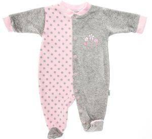 ΦΟΡΜAΚΙ F.S. BABY ΡΟΖ - ΓΚΡΙ (56ΕΚ.)-(1-3 ΜΗΝΩΝ) ΦΟΡΜAΚΙ F.S. BABY ΡΟΖ - ΓΚΡΙ (56ΕΚ.)-(1-3 ΜΗΝΩΝ)