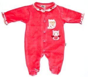 ΒΡΕΦΙΚΟ ΦΟΡΜAΚΙ ΜΑΚΡΥΜΑΝΙΚΟ F.S. BABY THE OWLS (56ΕΚ.)-(1-3 ΜΗΝΩΝ) ΒΡΕΦΙΚΟ ΦΟΡΜAΚΙ ΜΑΚΡΥΜΑΝΙΚΟ F.S. BABY THE OWLS (56ΕΚ.)-(1-3 ΜΗΝΩΝ)