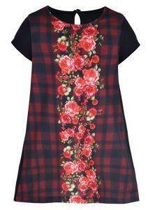 ������ ENERGIERS ��������� ���� ����� (98��.)-(2-3 ����)