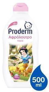 ΑΦΡΟΛΟΥΤΡΟ PRODERM KIDS DISNEY ΧΙΟΝΑΤΗ ΓΙΑ ΚΟΡΙΤΣΙΑ 500ML ΑΦΡΟΛΟΥΤΡΟ PRODERM KIDS DISNEY ΧΙΟΝΑΤΗ ΓΙΑ ΚΟΡΙΤΣΙΑ 500ML