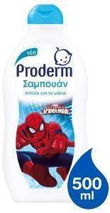 ΣΑΜΠΟΥΑΝ PRODERM KIDS DISNEY SPIDERMAN ΓΙΑ ΑΓΟΡΙΑ 500ML ΣΑΜΠΟΥΑΝ PRODERM KIDS DISNEY SPIDERMAN ΓΙΑ ΑΓΟΡΙΑ 500ML