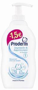�������� - ���������� PRODERM 0-12 ����� 400ML (-1.5����)